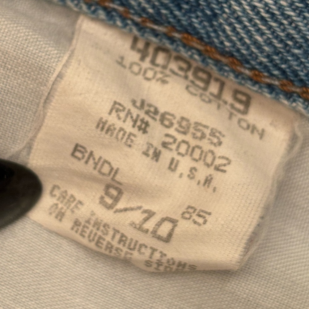 BOSS Jeans - Picture 4 of 4